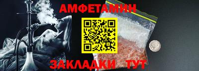 кокаин VHQ Гай