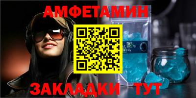кокаин VHQ Гай