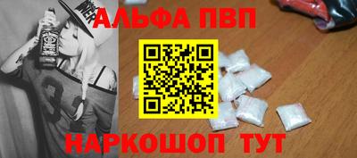 гашишное масло Гатчина