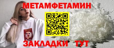 гашишное масло Гатчина