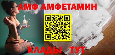 кокаин VHQ Гай