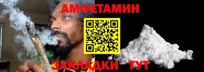 кокаин VHQ Гай