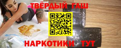 кокаин VHQ Гай
