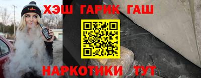 кокаин перу Гагарин
