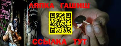 кокаин перу Гагарин