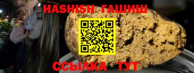 мдпв Балашиха