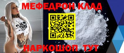 дурь Гусь-Хрустальный
