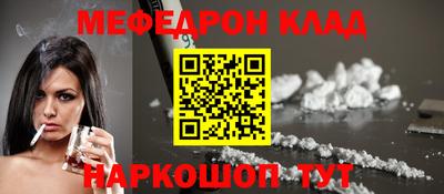 марки lsd Балаково