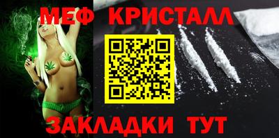 гашишное масло Гатчина