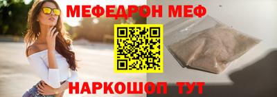 кокаин перу Гагарин