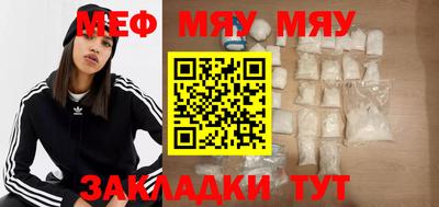 кокаин VHQ Гай
