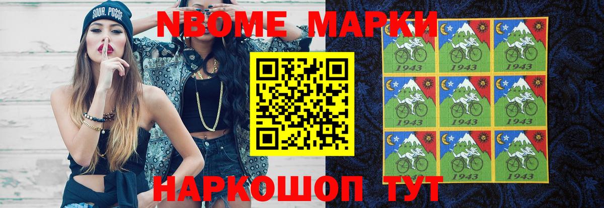Лсд 25 экстази ecstasy Новодвинск